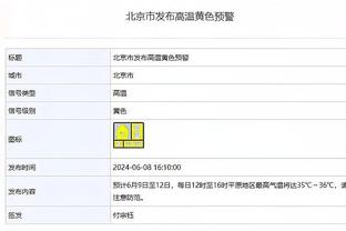 必威betway注册官方网站截图0